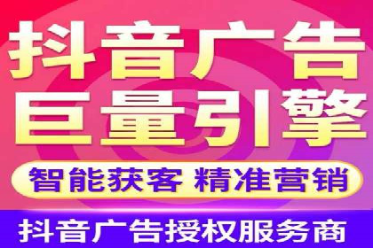 竞价广告的创意与执行：某餐饮连锁店的营销之旅