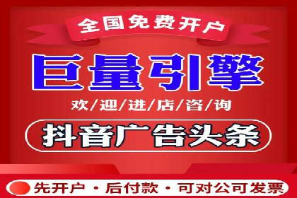 百度广告竞价实战：从失败案例中汲取经验